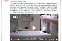 【教程经验】聊城工厂咨询电话多少_哔哩哔哩
