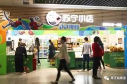 [4分钟科普]本溪工厂咨询招聘_哔哩哔哩