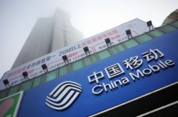 【教程经验】聊城工厂咨询电话多少_哔哩哔哩-3